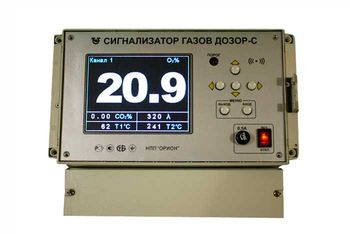 Дозор-С-х-О2-655х - Кислородомер многоканальный
