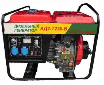 АД2-Т/230 и АД4-Т/230 - Дизельные генераторы