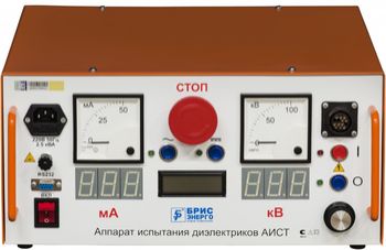 АИСТ СНЧ 60 - высоковольтная установка для испытания СПЭ-кабелей