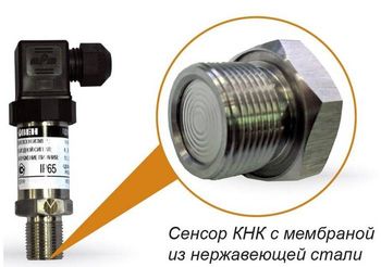 ПД100 модель 141 - датчик давления для вязких, загрязнённых сред с торцевой мембраной