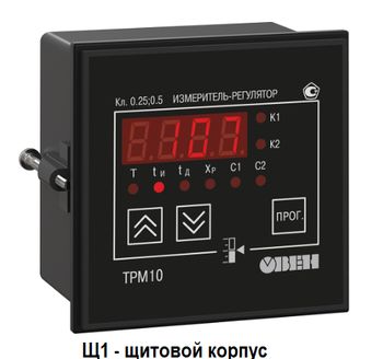 ТРМ10 - измеритель ПИД-регулятор одноканальный