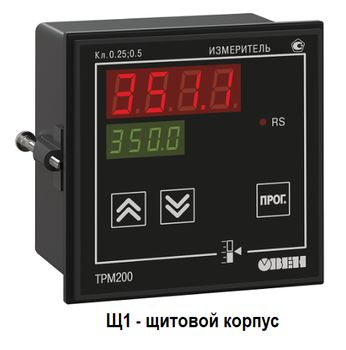 ТРМ200 - измеритель двухканальный с интерфейсом RS-485