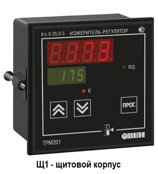 ТРМ201-Щ1.Р - измеритель-регулятор одноканальный с интерфейсом RS-485