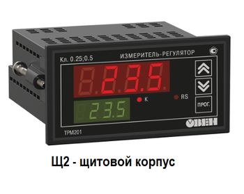 ТРМ201 - измеритель-регулятор одноканальный с интерфейсом RS-485