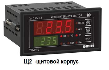 ТРМ210 - измеритель ПИД-регулятор с интерфейсом RS-485
