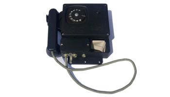 ТАШ 1319 - телефонный аппарат