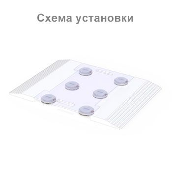 LPT - Тензодатчик