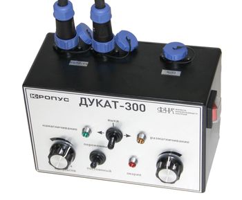 ДУКАТ-300 портативный магнитопорошковый дефектоскоп с двумя катушками намагничивания
