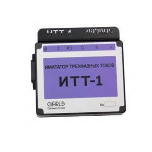 ИТТ-1 - имитатор тестовых сигналов