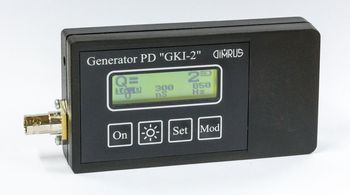 GKI-2 - градуировочный калибратор