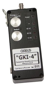 GKI-4 - градуировочный калибратор