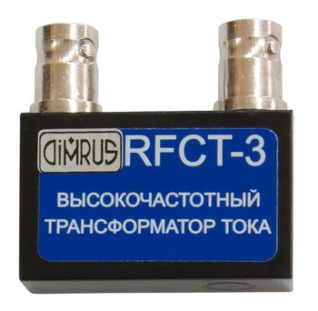RFCT-3 - датчик частичных разрядов