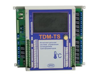 TDM-TS – система управления охлаждением мощных силовых трансформаторов