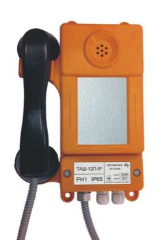 ТАШ-12П-IP- аппарат телефонный общепромышленный с тастатурным номеронабирателем