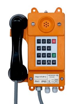 ТАШ-11П-IP-С – аппарат телефонный общепромышленный со световым дублированием вызова
