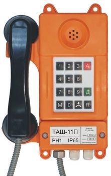 ТАШ-11П - аппарат телефонный общепромышленный с тастатурным  номеронабирателем