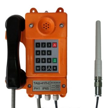 ТАШ-ОП-GSM - аппарат телефонный общепромышленной серии