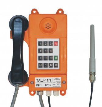 ТАШ-41П – аппарат телефонный общепромышленный с тастатурным номеронабирателем