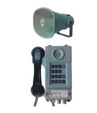 ТАШ1-15 - аппарат телефонный шахтный взрывозащищенный с громкоговорящей связью