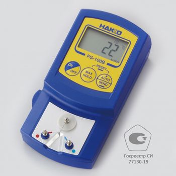 HAKKO FG-100B — термометр с функцией автоматического измерения