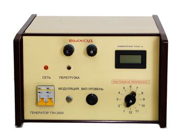 ГЗЧ-2500 - Генератор звуковой частоты