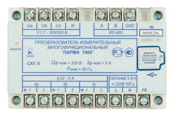 ПАРМА Т400 А - Измерительный преобразователь