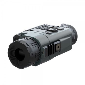 PULSAR Quantum XD19S