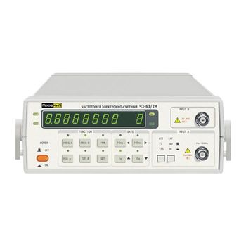 ПрофКиП Ч3-63/2М - частотомер электронно-счетный
