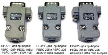 ПР-1/1, ПР-2/1, ПР-2/2 Конвертеры COM-Bluetooth
