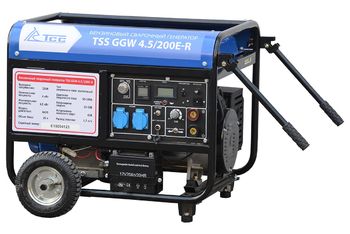 TSS GGW 4.5/200E-R — бензиновый сварочный генератор