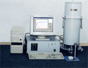КТС-3 - Универсальный бомбовый калориметр сгорания