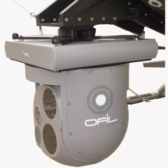 Ofil DayCor ROM - Авиационная ультрафиолетовая камера