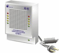 СГКП-1 - Сигнализатор газа коммунально-бытовой
