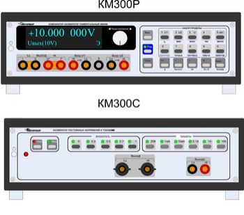 КМ300Р и КМ300С - Комплект приборов  для компарирования сопротивлений