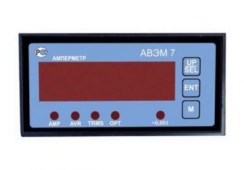 АВЭМ-7 - прибор измерительный