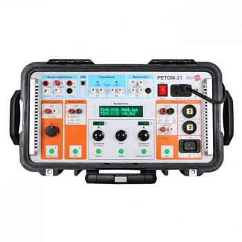 РЕТОМ-21 - испытательный прибор для проверки первичного и вторичного электрооборудования