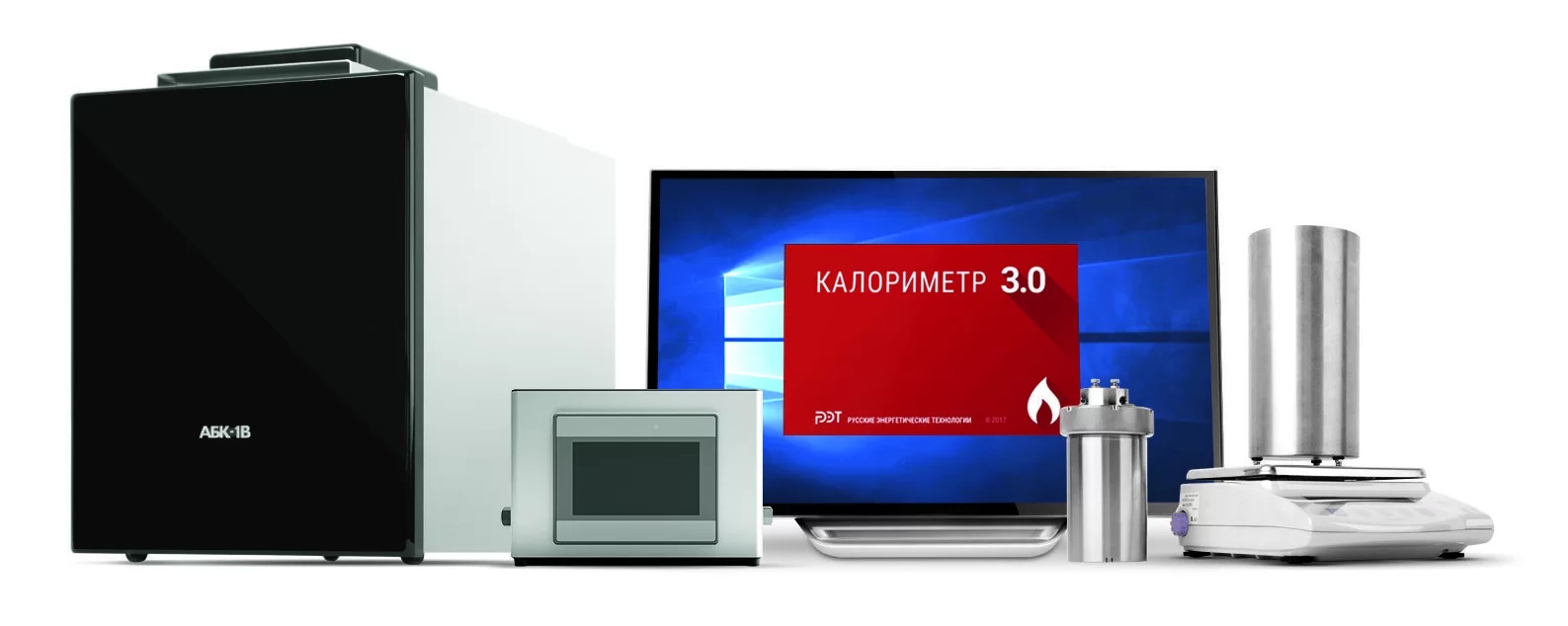 Калориметрическая бомба схема. Диатермический калориметр. Калориметр. Калориметр сгорания бомбовый абк-1в. Калориметр для определения теплоты сгорания.